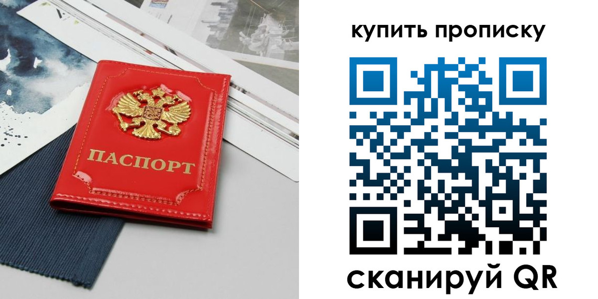 форма 3 в Верхнем Тагиле